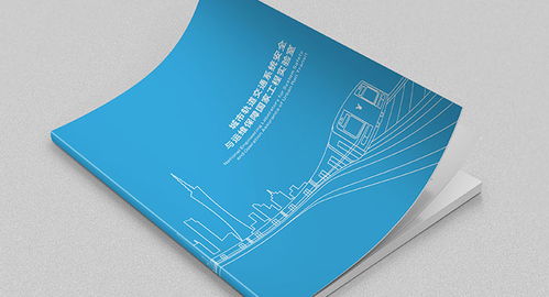 企業(yè)宣傳畫冊設(shè)計(jì) 古柏廣告設(shè)計(jì)如何結(jié)合計(jì)算機(jī)軟硬件技術(shù)提升品牌形象