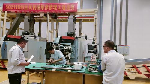 江西中煙廣豐卷煙廠成功舉辦切絲機維修技能競賽，提升設備運維專業(yè)化水平